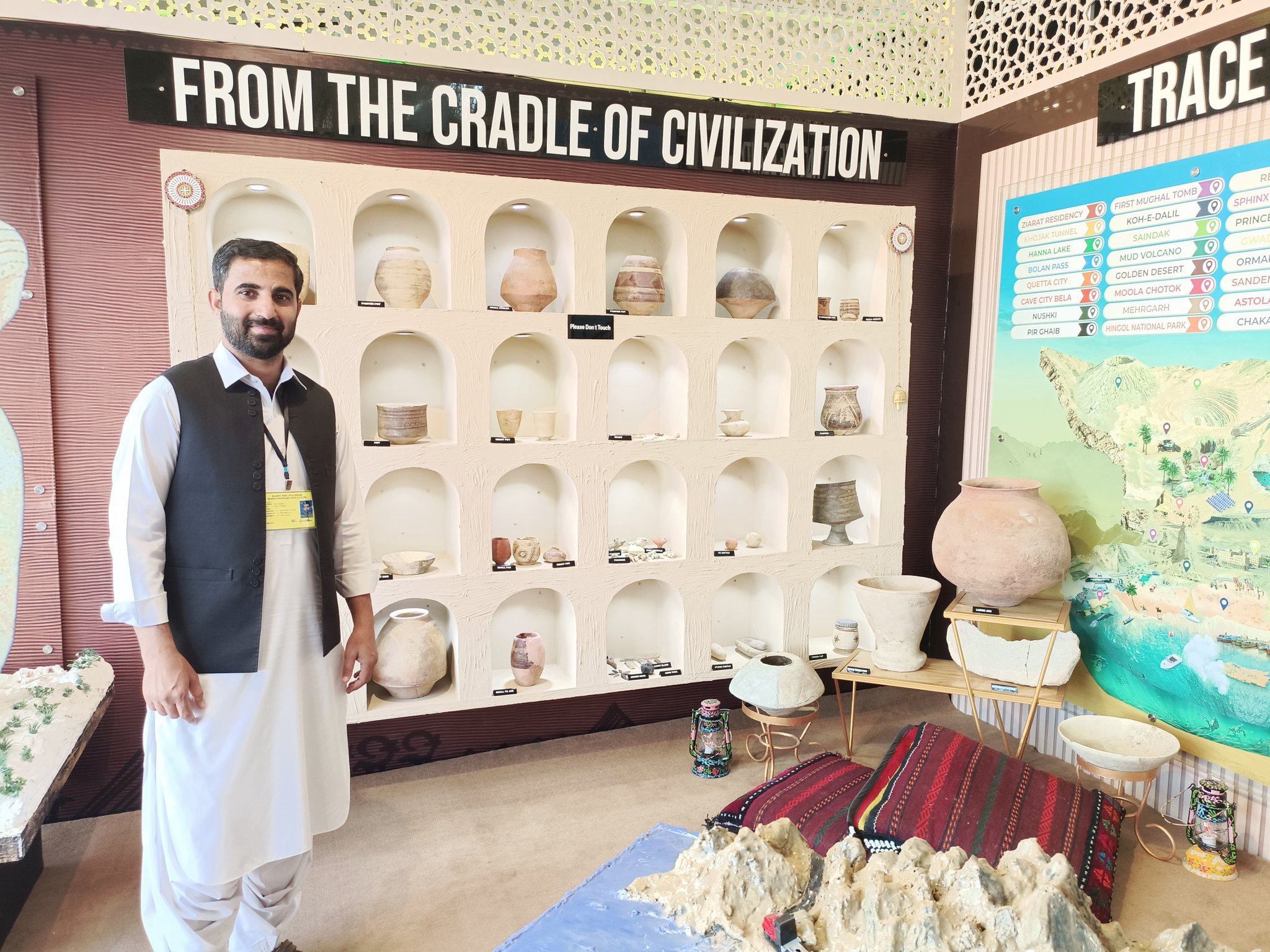 Balochistan Museum Image 3